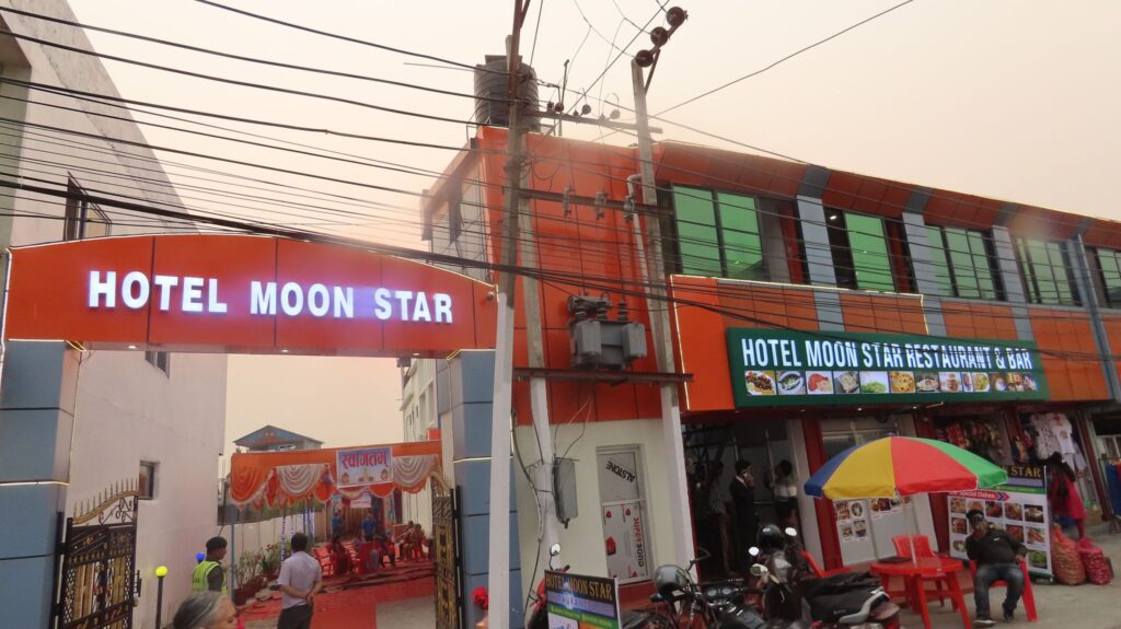 गैँडाकोटमा ११ करोड लगानीमा होटल सञ्चालन
