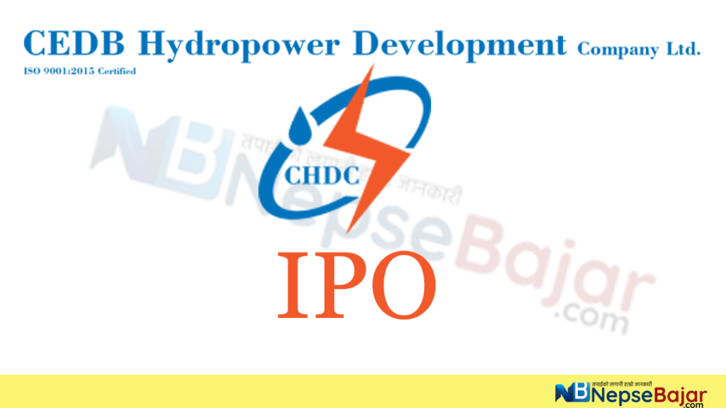 यसरि दिनुहोस सिईडिबिको IPO मा आवेदन ,जसले गर्दा तपाइको आइपियो रिजेक्ट हुदैन।