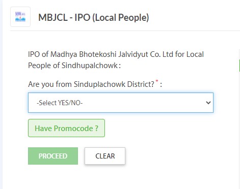 Screenshot 2021 05 04 161802 मध्य भोटेकोशीको आइपियोमा ईसेवाबाट आवेदन दिन सकिने ,जान्नुहोस तरिका