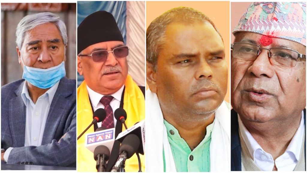 मन्त्रीपरिषद् विस्तारको अन्तिम तयारीमा देउवाः यी हुन् चार दलबाट थपिन लागेका १८ भाग्यमानीहरु