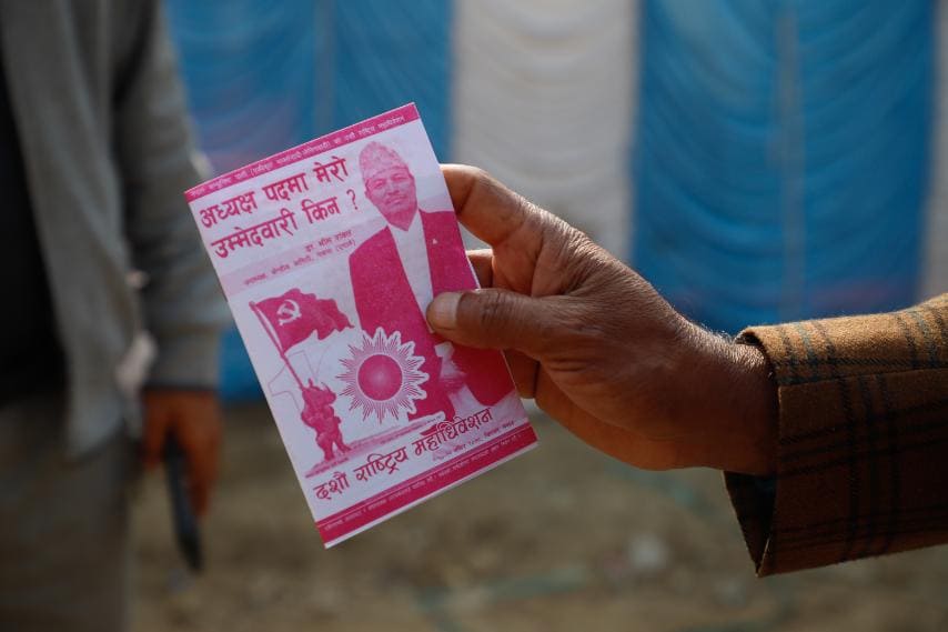 261903411 417906583218492 2855926951675427464 n भीम रावलको तस्बिरसहितको पुस्तक बाड्नेहरुलाई ओली समर्थकले लखेटे