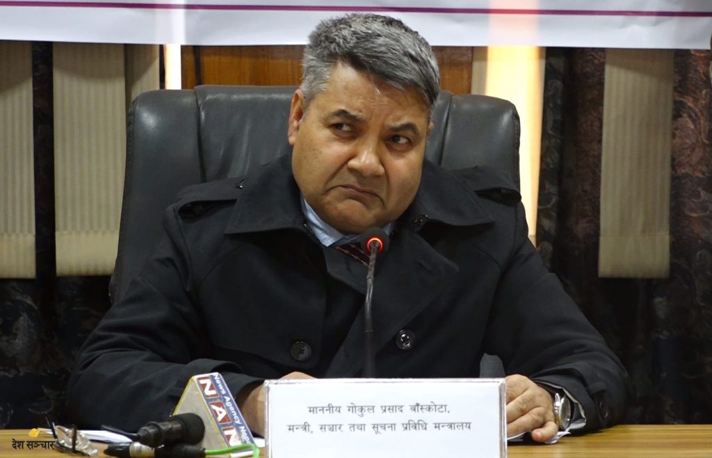 ७० करोड घुस काभ्रेका जनताले देखेनन् : गोकुल बास्कोटा