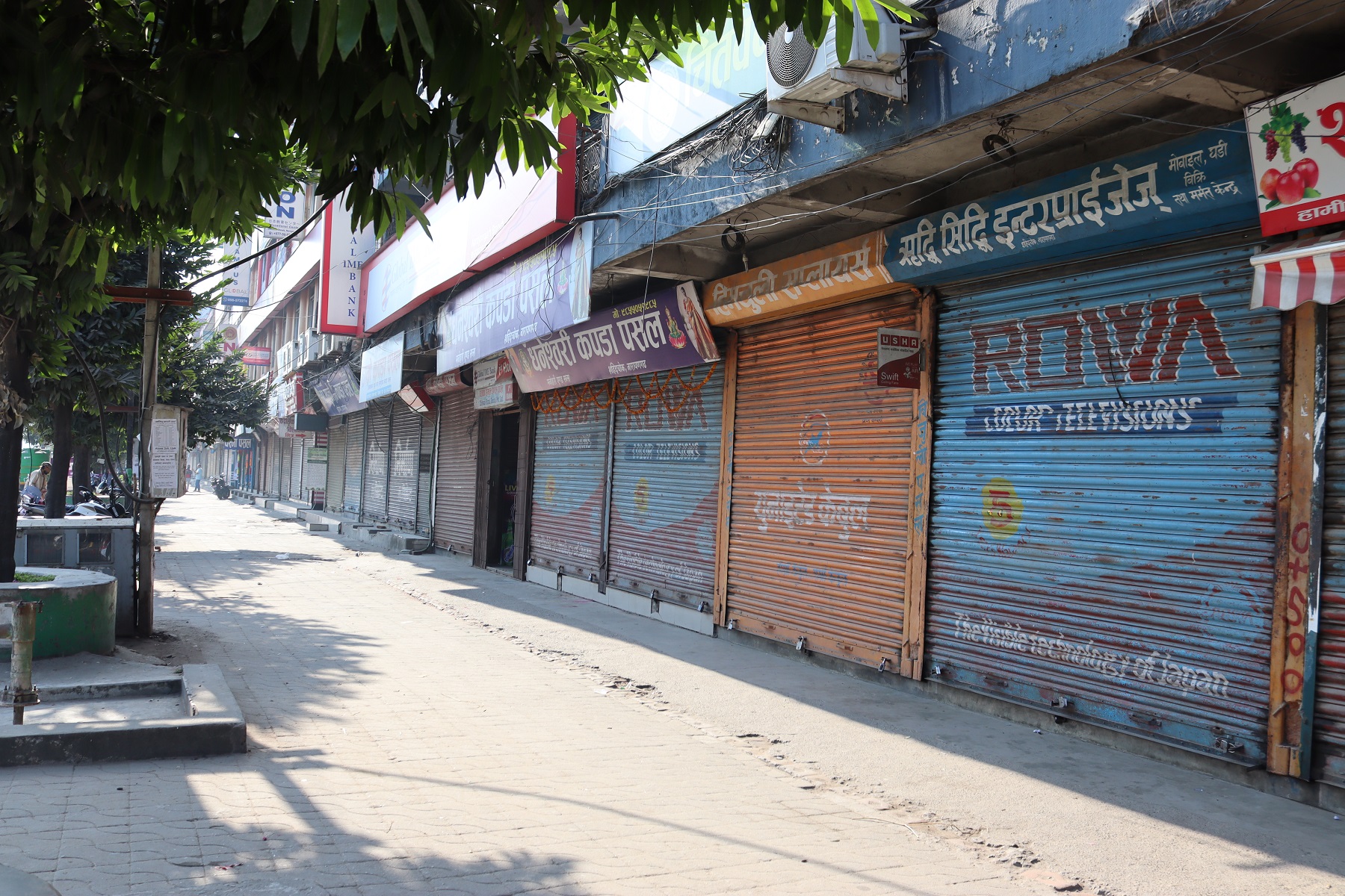 banda 6.jpg चितवनमा बन्दको सामान्य प्रभाव, नेकपाका जिल्ला अध्यक्षसहित ११ जना पक्राउ
