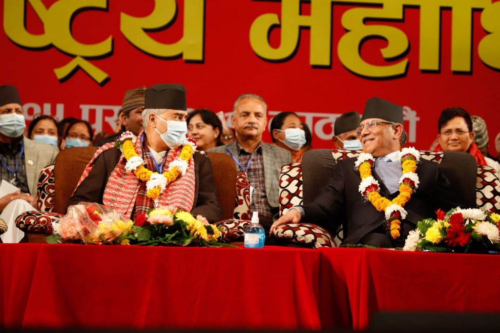 एमसिसीबारे देउवाले प्रचण्डमाथि बढाएको दबाब , के एमसिसी पास होला त ?
