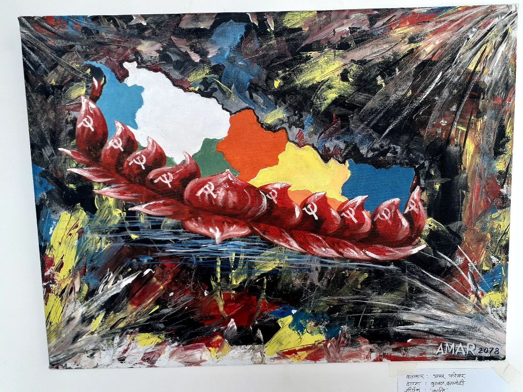 maost 14 .jpg माओवादी महाधिवेशनमा देखियो यस्तो दृश्य , जसले सबको मन रुवायो