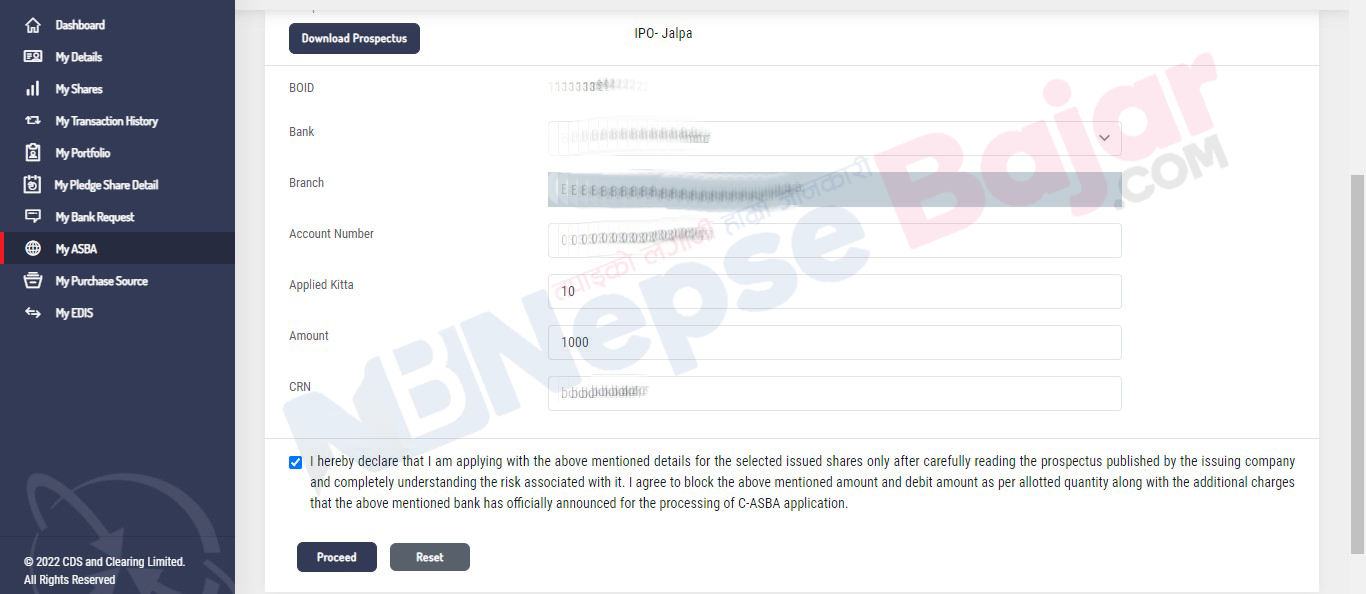 bank details apply 1 मेरोशेयरमा खुल्यो राष्ट्र उत्थान लघुवित्तको आईपीओ , यस्तो छ आवेदन दिने तरिका ?