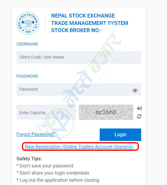 login section घरमै बसी ब्रोकर एकाउन्ट कसरी बनाउने ? यस्तो छ सजिलो तरिका।