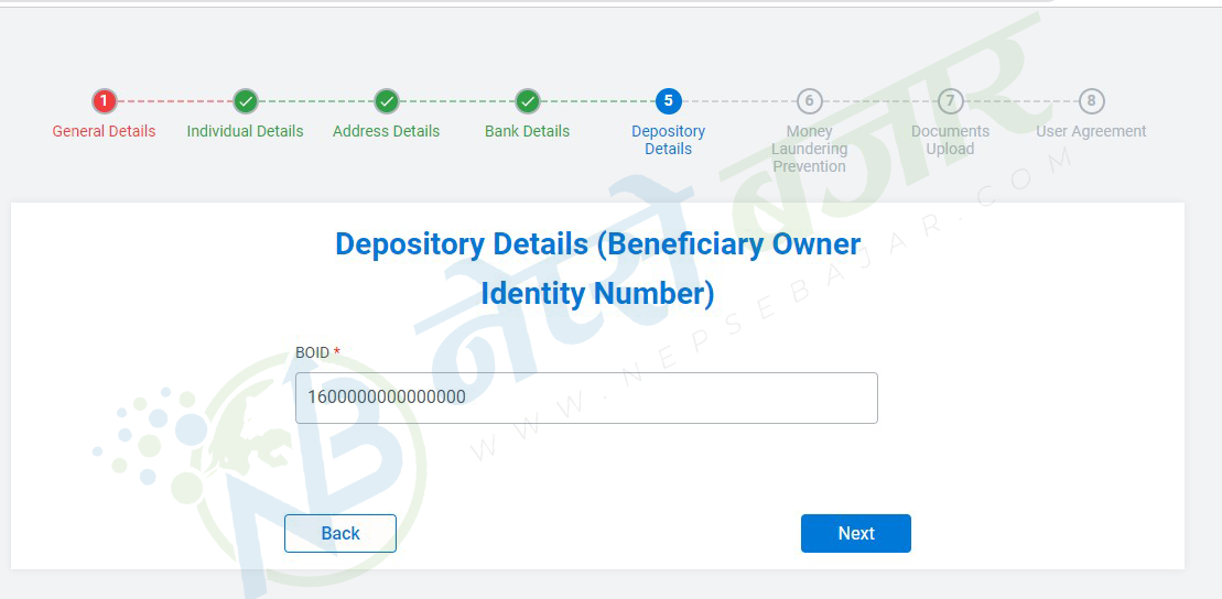 step 5 घरमै बसी ब्रोकर एकाउन्ट कसरी बनाउने ? यस्तो छ सजिलो तरिका।