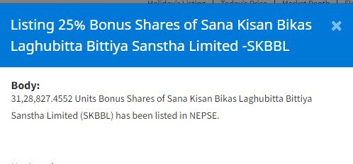 Screenshot 2022 03 22 171858 नेप्सेमा ३१ लाख २८ हजार कित्ता बोनस शेयर सूचिकृत