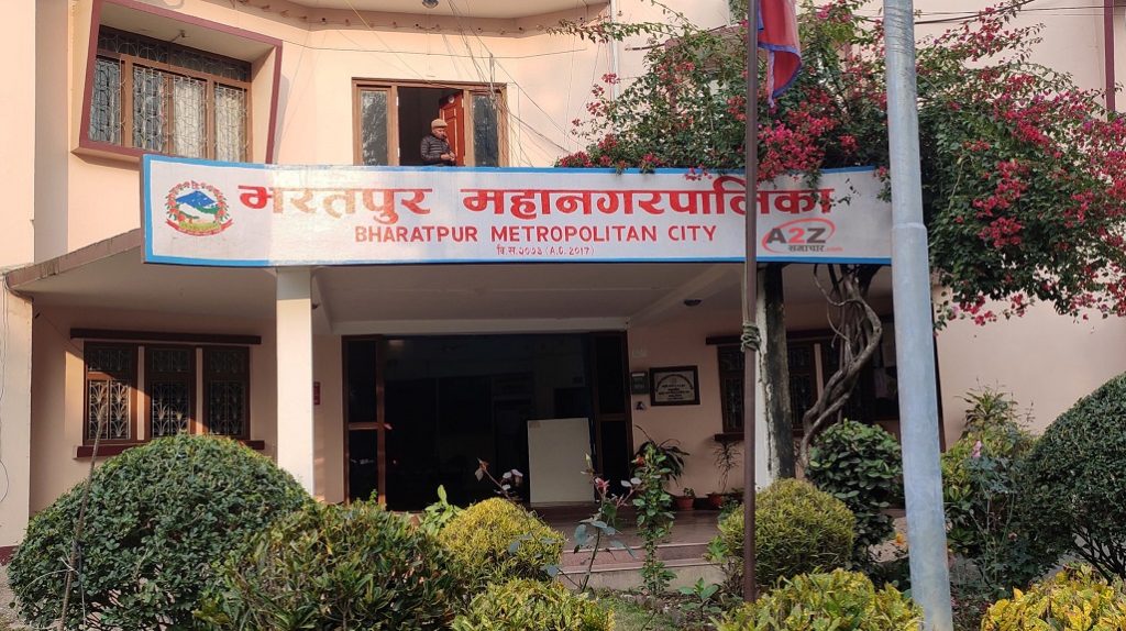 कार्यसम्पादन मूल्याङ्कनमा भरतपुर महानगर फेरीपनि उत्कृष्ट।