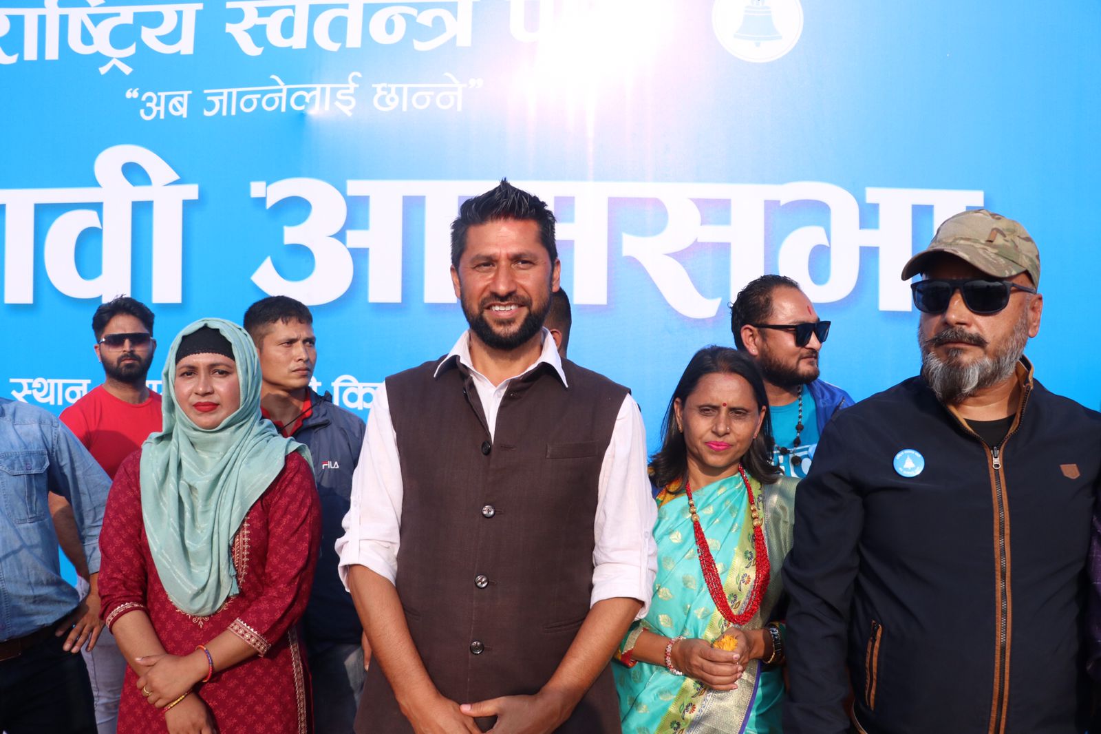 रवि लामिछानेको चुनावी सभामा हजारौको उपस्थिति। ( फोटो फिचर )