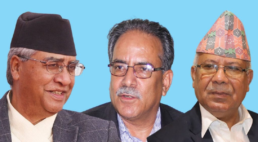 नयाँ सरकार गठनबारेमा सत्तारुढ गठबन्धनबीचमा छलफल सुरू