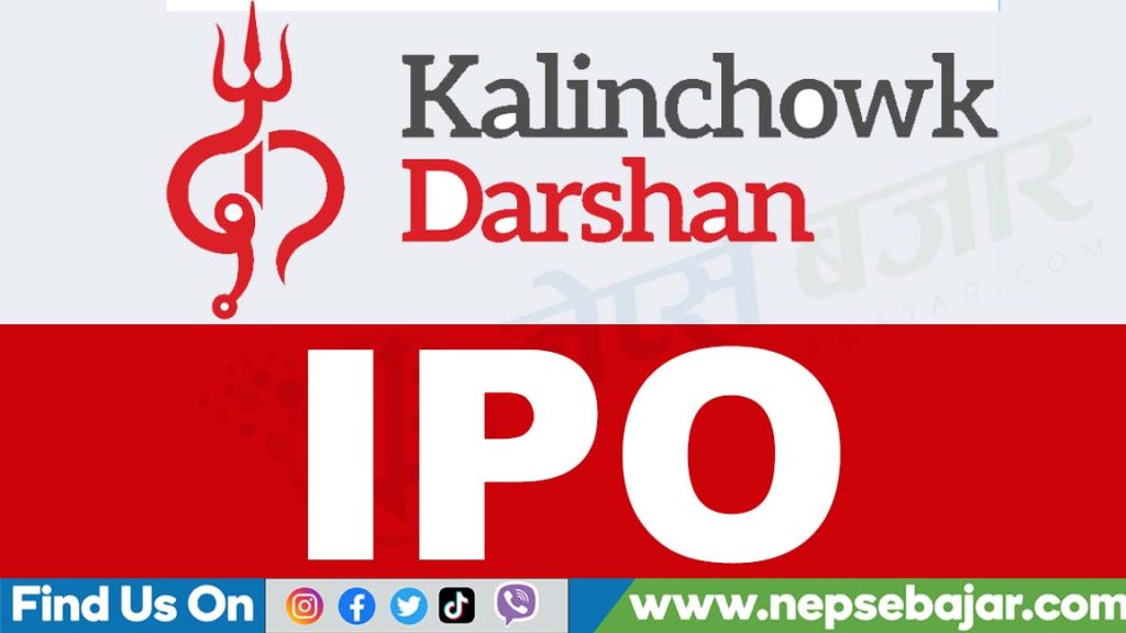 How Many People Have So Far Applied for the “Kalinchowk Darshan Limited” Public Issue?