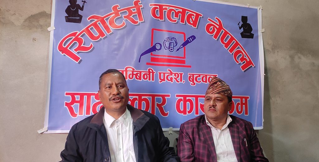 विप्लव भन्छन्- संघीयता अब देशले धान्दैन