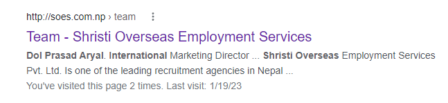 321608793 1547228425757755 1637629507996206681 n जनताको आँखामा छारो हाल्दै गृहमन्त्री , यी हुन श्रम मन्त्री मेनपावर कम्पनीमा रहेको प्रमाण !