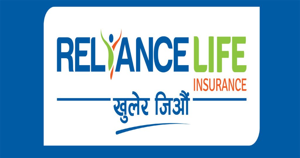 रिलायन्स लाइफ इन्स्याेरेन्सले लाभांश वितरण नगर्ने