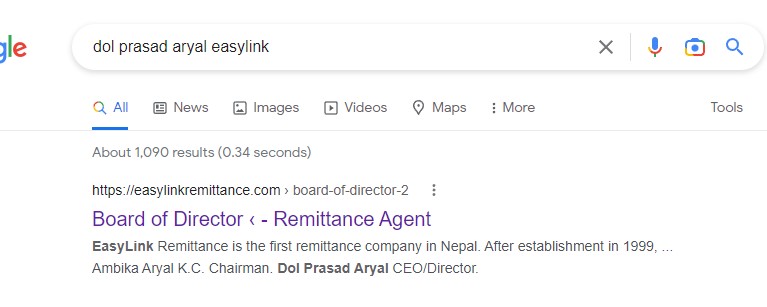 Screenshot 2023 01 19 165417 जनताको आँखामा छारो हाल्दै गृहमन्त्री , यी हुन श्रम मन्त्री मेनपावर कम्पनीमा रहेको प्रमाण !