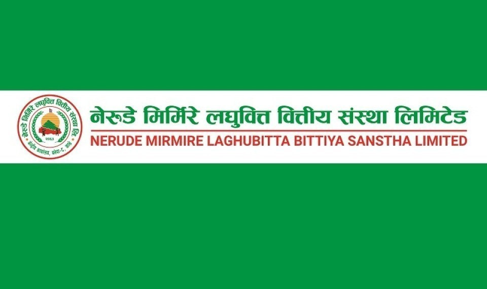 नेरुडे मिर्मिरे लघुवित्तको ६८ हजारभन्दा बढी संस्थापक सेयर बिक्रीमा