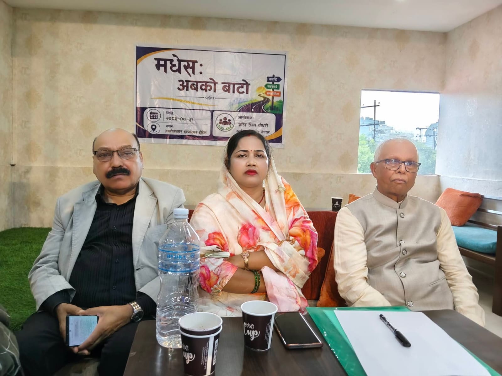 मधेसमा नयाँ नेतृत्व बिहिनताको अवस्था छ: पुर्व न्यायधिस लाल