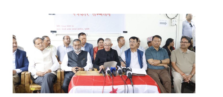 यी हुन साउन २९-३१ मा देउवा समुहले भेलाका लागि गठन गरेका १६ समिति (लिस्ट सहित)