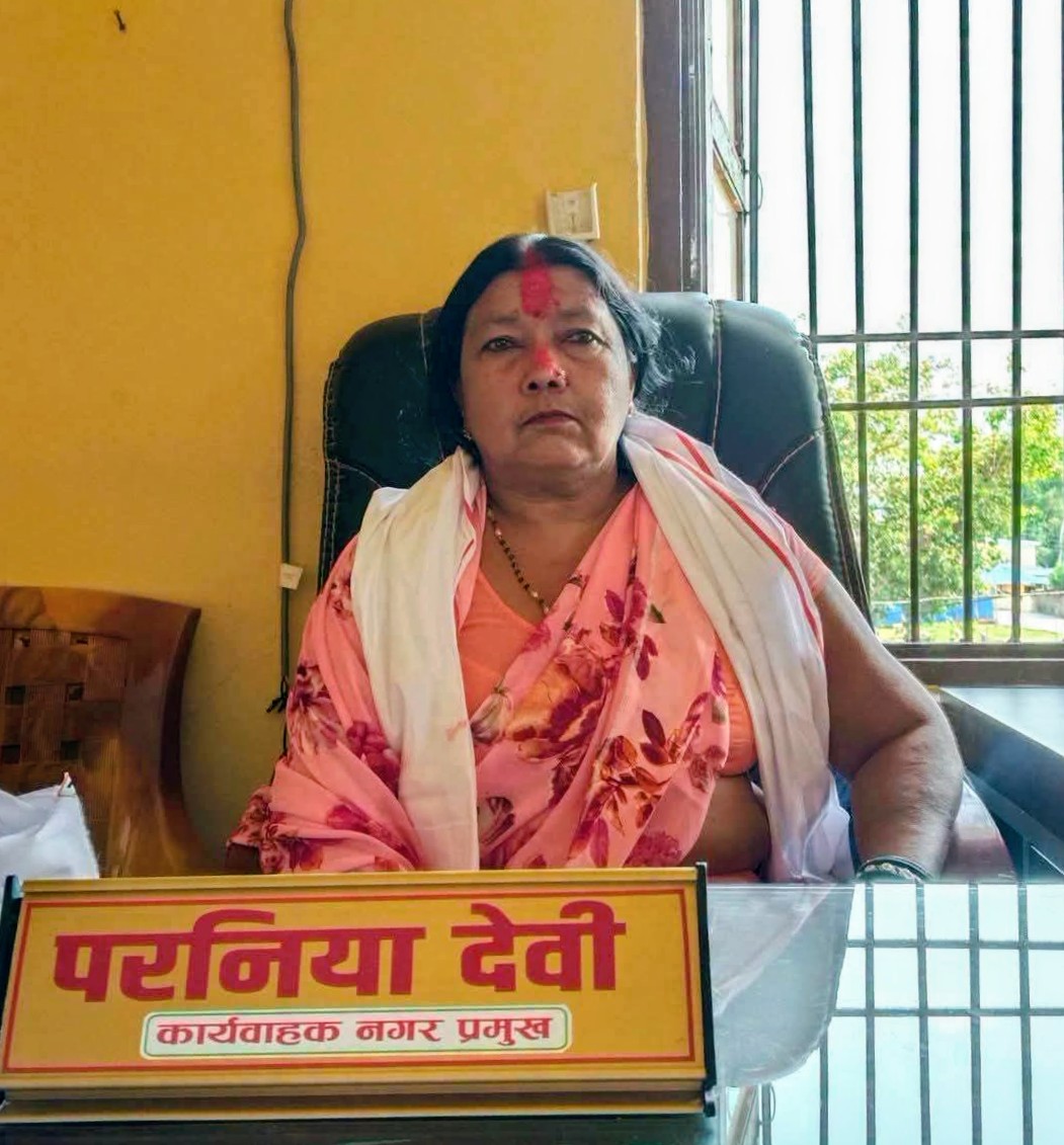 दुईपटक मेयरको कुर्सी खाली, दुवैपटक भाग्यमानी परनियालाई जिम्मेवारी