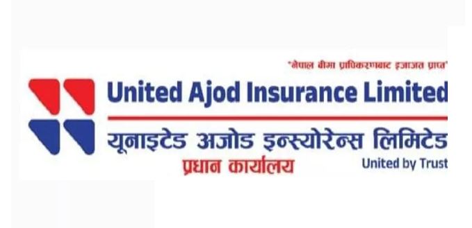 यूनाइटेड अजोडको ७० हजारभन्दा बढी अवितरित हकप्रद सेयर लिलामीमा