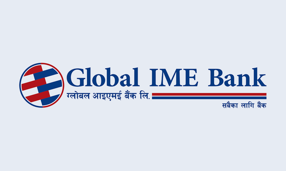 ग्लोबल आइएमई बैंकले असारको ब्याजदर यथावत् राख्यो, मुद्दती निक्षेपमा अधिकतम ४.५० प्रतिशत