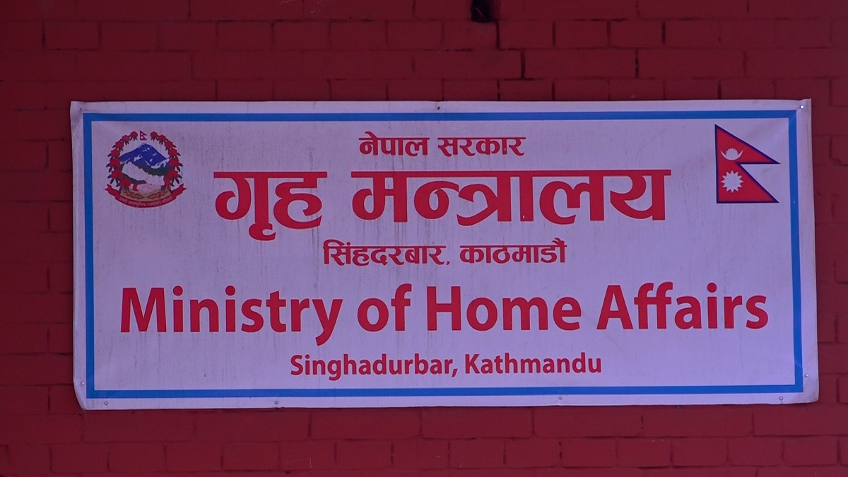 अस्वच्छ खानाले स्वास्थ्य जोखिम बढाएको निष्कर्षपछि गृह मन्त्रालयको कडा निर्देशन