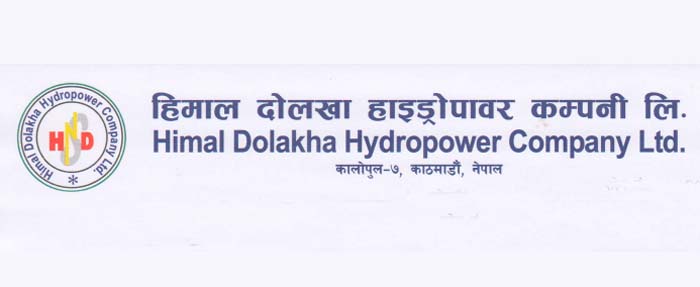 हिमाल दोलखा हाइड्रोपावरको स्थगित साधारण सभा असार २६ मा बस्ने