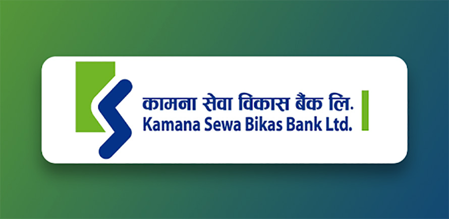 डिम्याट र मेरो सेयर शुल्क समयमै तिर्न कामना सेवा विकास बैंकको आग्रह