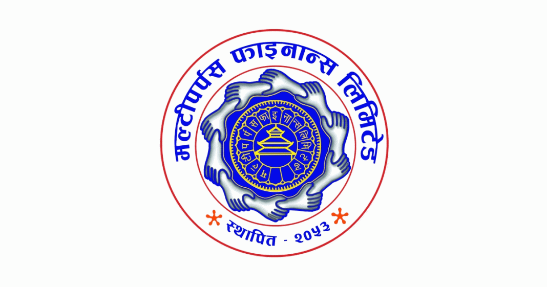 मल्टीपर्पस फाइनान्सको ३० हजारभन्दा बढी संस्थापक सेयर बिक्री खुला