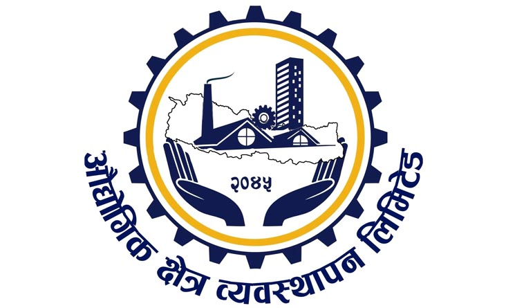 बक्यौता नतिर्ने उद्योगलाई सरकारको सातदिने चेतावनी