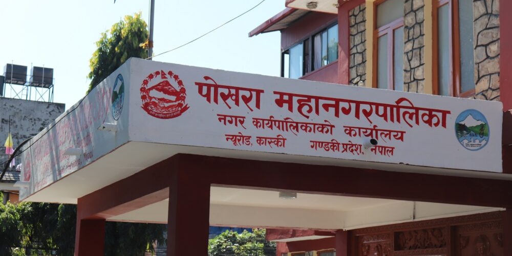पञ्चासे पुग्न अब साइकलमै यात्रा, पोखरामा नयाँ पर्यटन करिडोर निर्माण हुने