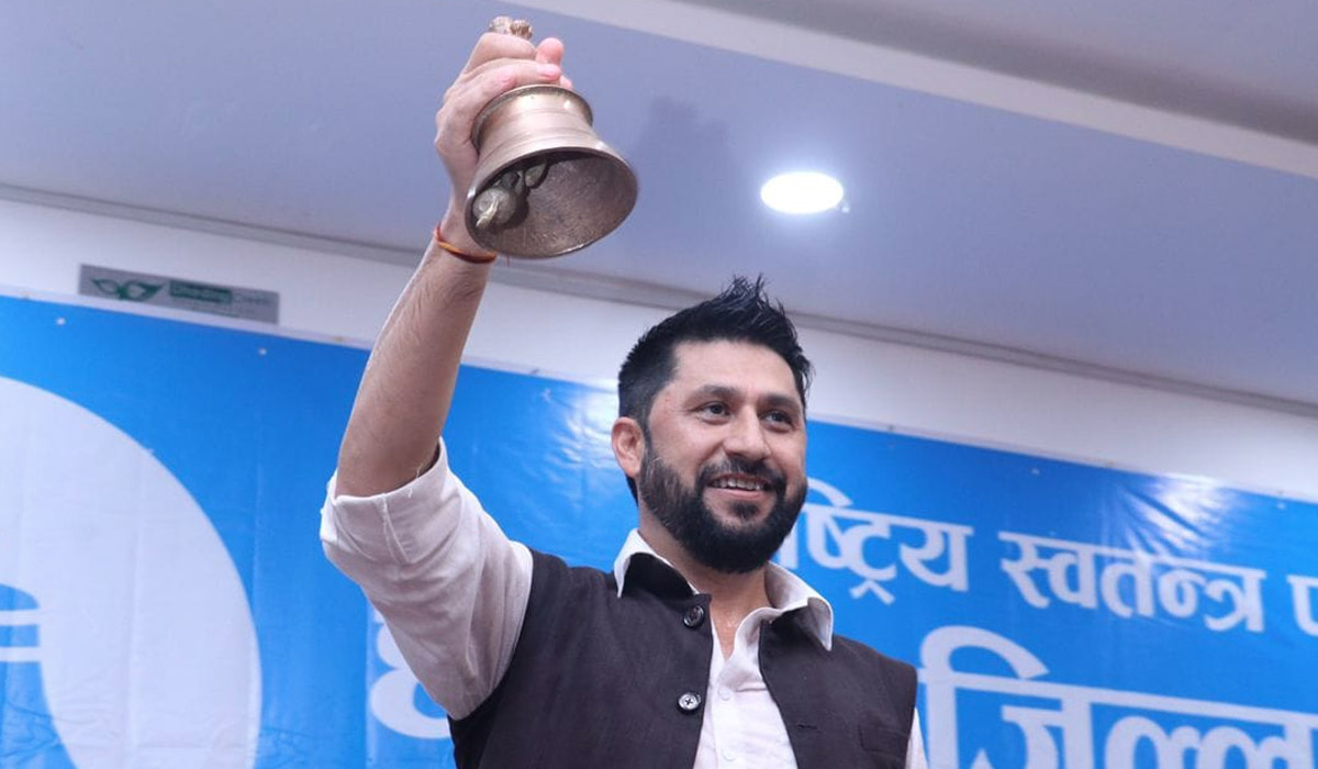 चितवन–२ मा एमाले सहित बिस जनाको जमानत जफत, रवि लामिछानेको सानदार जित