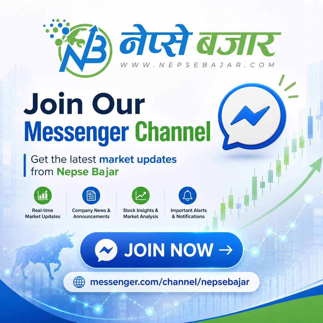 Nepse Bajar Messenger Channel