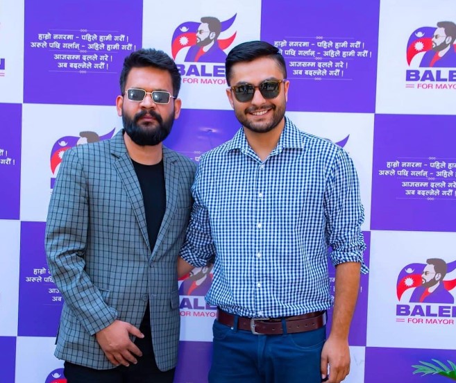 विदेशी कलेजको मनलाग्दी बन्द हुदै , कडा नियमसहित नयाँ नियमावली लागु हुने।