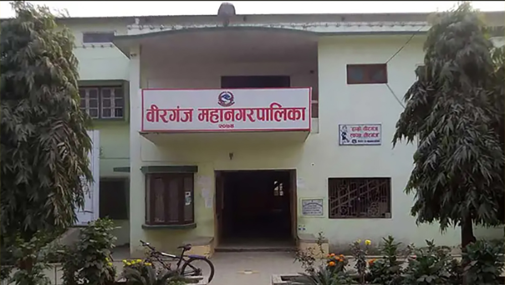 वीरगन्ज महानगरले ल्यायो चार अर्ब ४२ करोडको बजेट