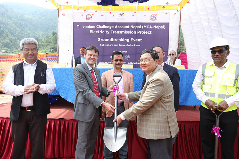 एमसीसीअन्तर्गतका दुई सबस्टेशन र २९७ किमि विद्युत् प्रसारण लाइन निर्माण कार्यको शुभारम्भ