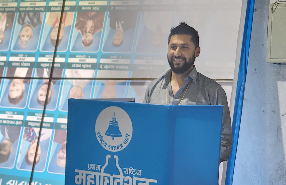 रास्वपा पदाधिकारीको मतदान बारे अझै अन्योल, सहमतिको प्रयास गरिदै