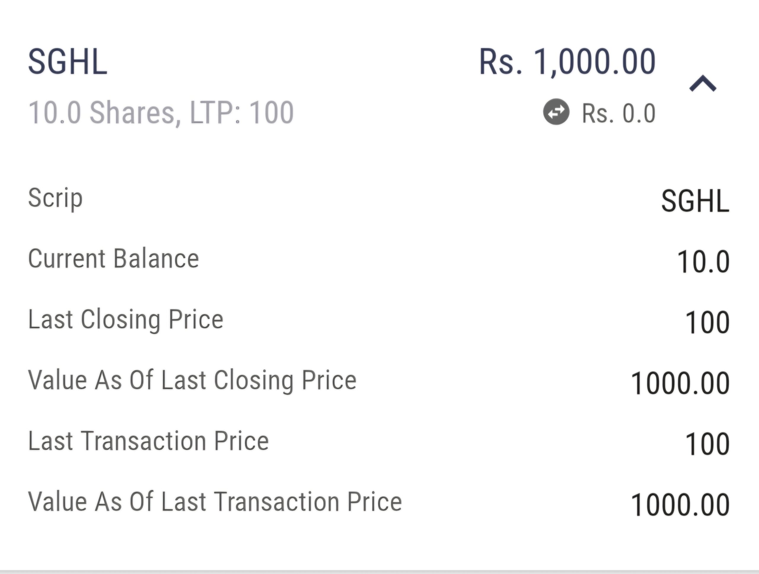 Screenshot 20260623 132426 Mero Share scaled लगानीकर्ताको डिम्याट खातामा आयो एक कम्पनीको आईपीओ , कहिले होला पहिलो कारोबार ?