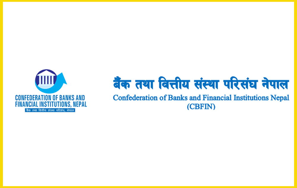 मौद्रिक नीतिको सिबिफिनद्वारा स्वागत, अर्थतन्त्र चलायमान बनाउन सहयोग पुग्ने विश्वास