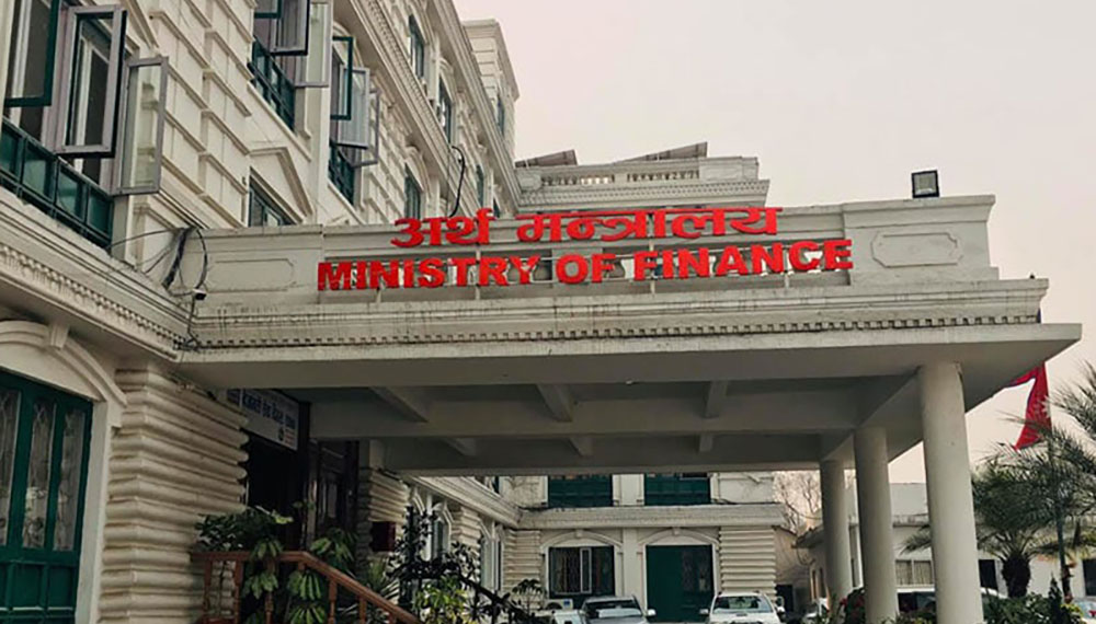 बजेट कार्यान्वयन मार्गदर्शन जारी, खर्चमा कडाई र मितव्ययितामा जोड