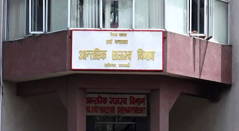 कर बिजक प्रोत्साहन योजनाः बिल माग्ने उपभोक्तालाई चिठ्ठामार्फत हरेक दिन पुरस्कार
