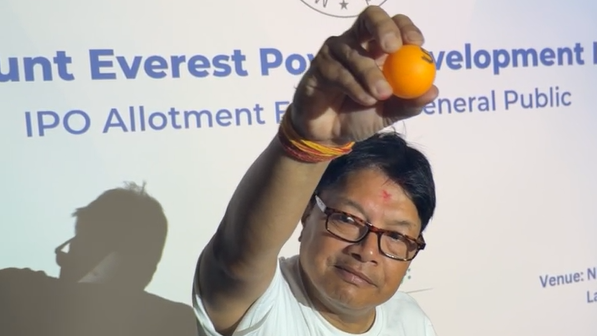 माउण्ट एभरेष्ट पावरको आईपीओ बाँडफाँड सम्पन्न , यसरि हेर्नुहोस नतिजा !