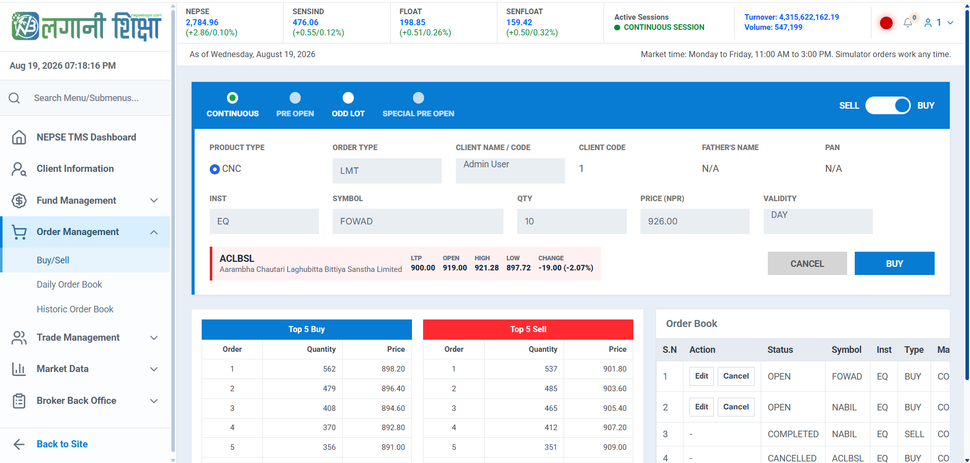 Screenshot 2026 08 19 191826 शेयर बजारमा लगानी गर्नुअघि सिक्न चाहनेका लागि नेप्से बजारको ‘लगानी शिक्षा’