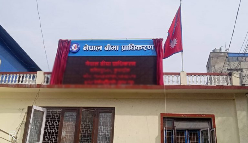 बीमा दाबी स्वचालित बनाउन ‘अटोमेटिक सर्भेयर डेपुटेसन सिस्टम’ को विकास