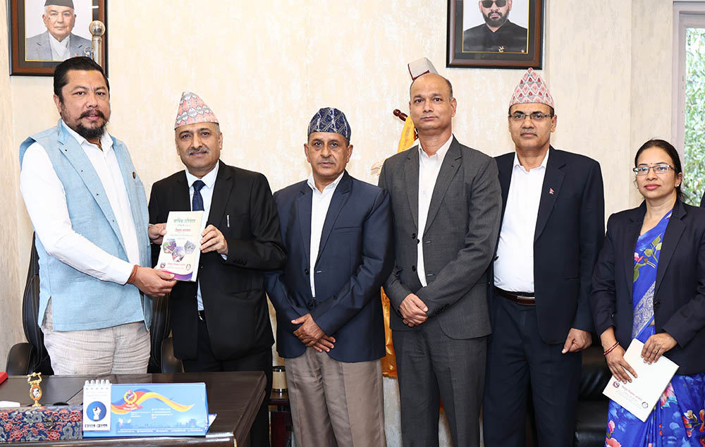 ऊर्जामा आधारित अर्थतन्त्रका लागि भरपर्दो नियामकीय वातावरण आवश्यक- मन्त्री श्रेष्ठ